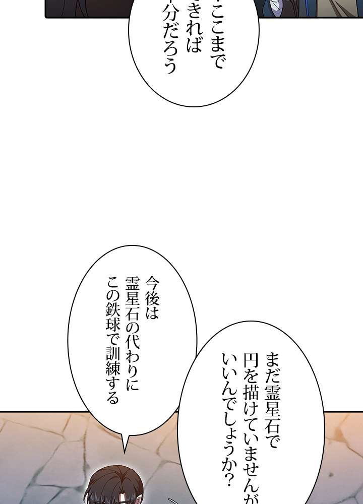 P98