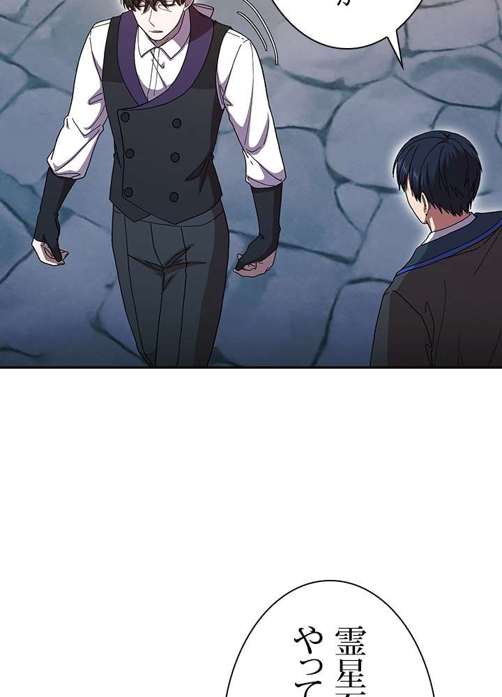 P99