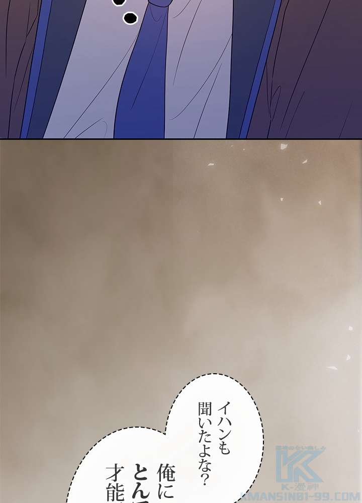 P109