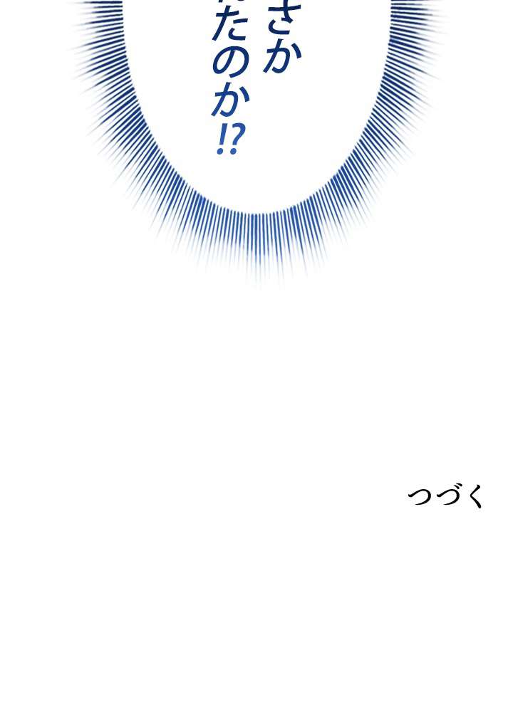 P117