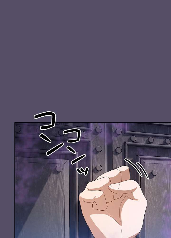 P59