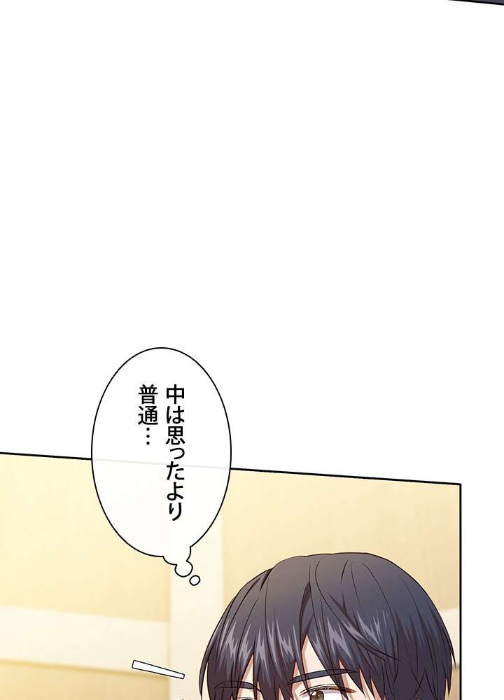 P89