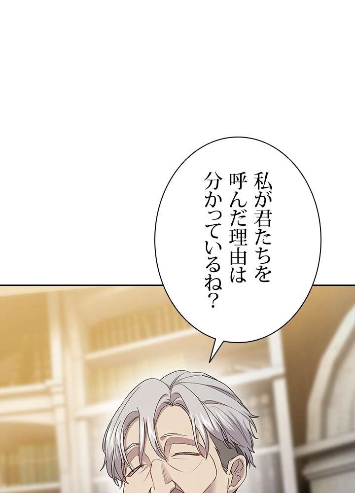 P99