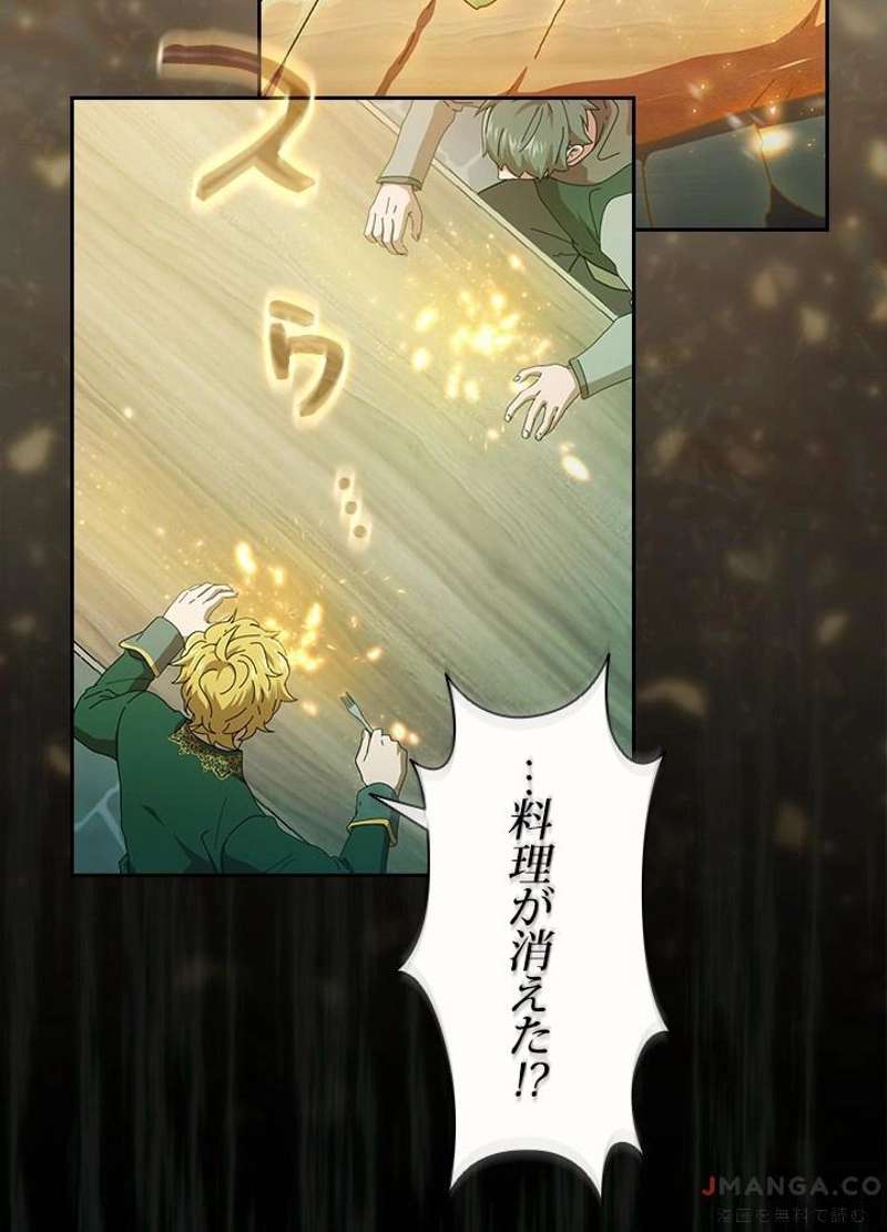 P104