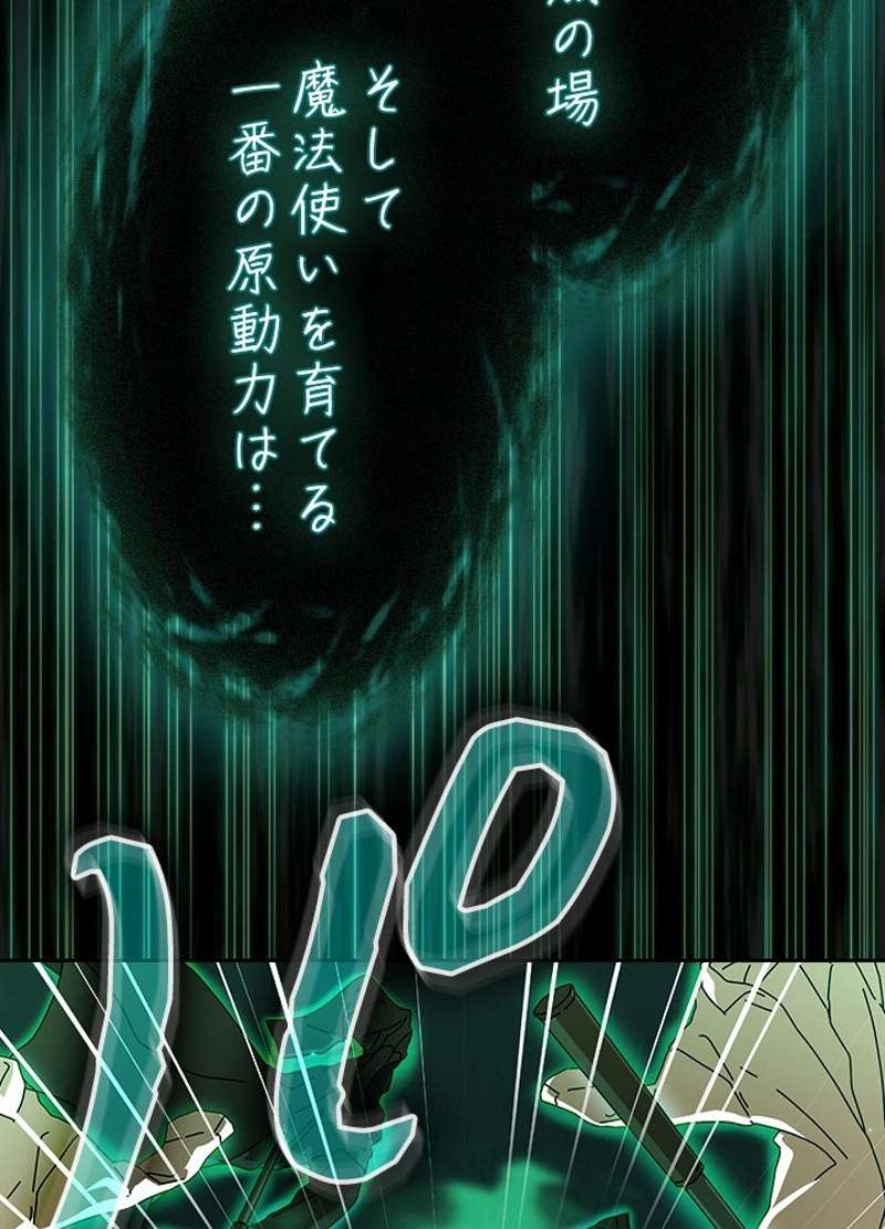 P109