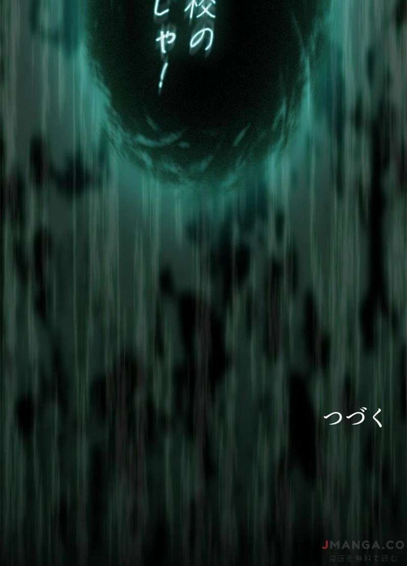 P122