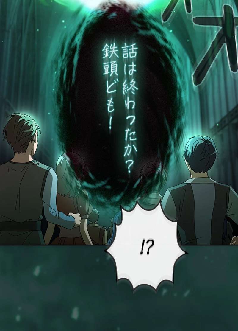 P58