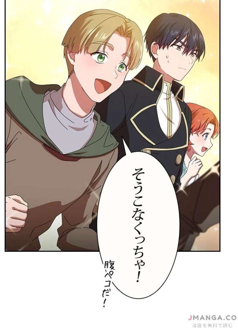 P94