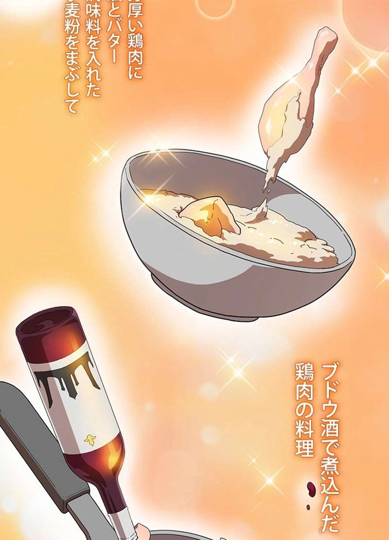 P97