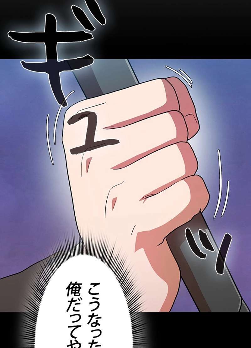 P104