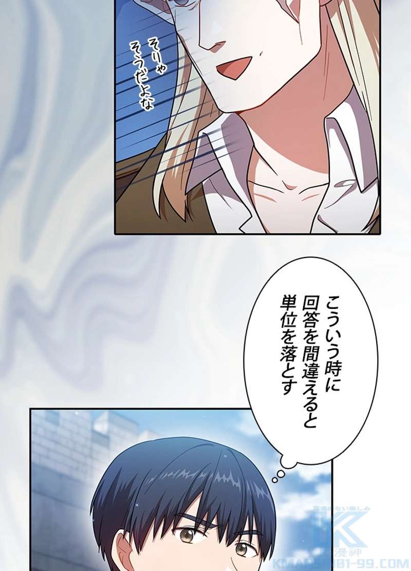 P37