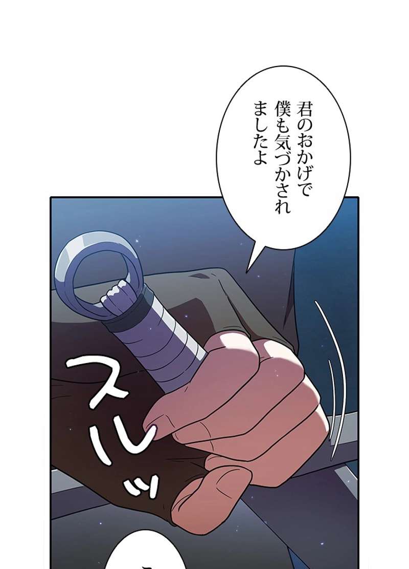 P47