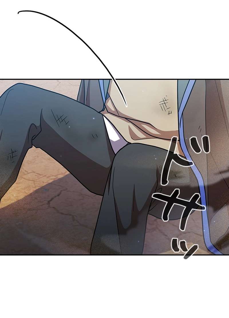 P54