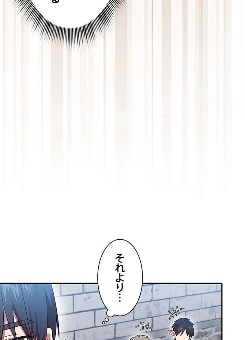P81