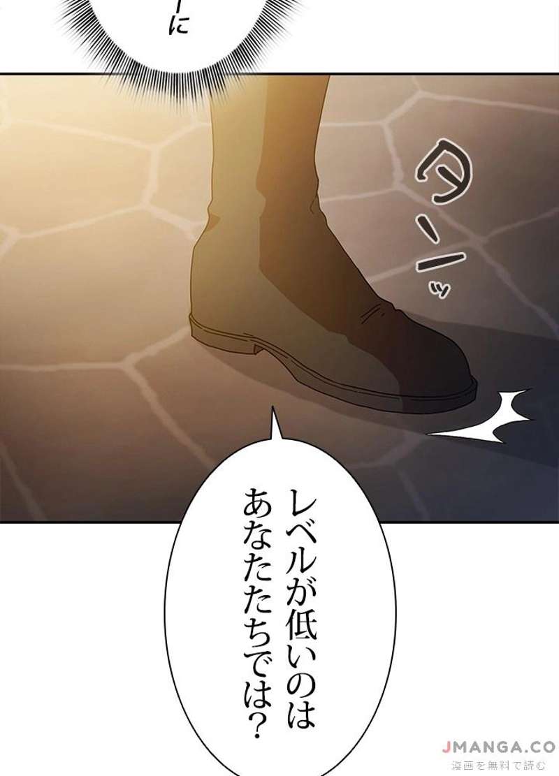 P69