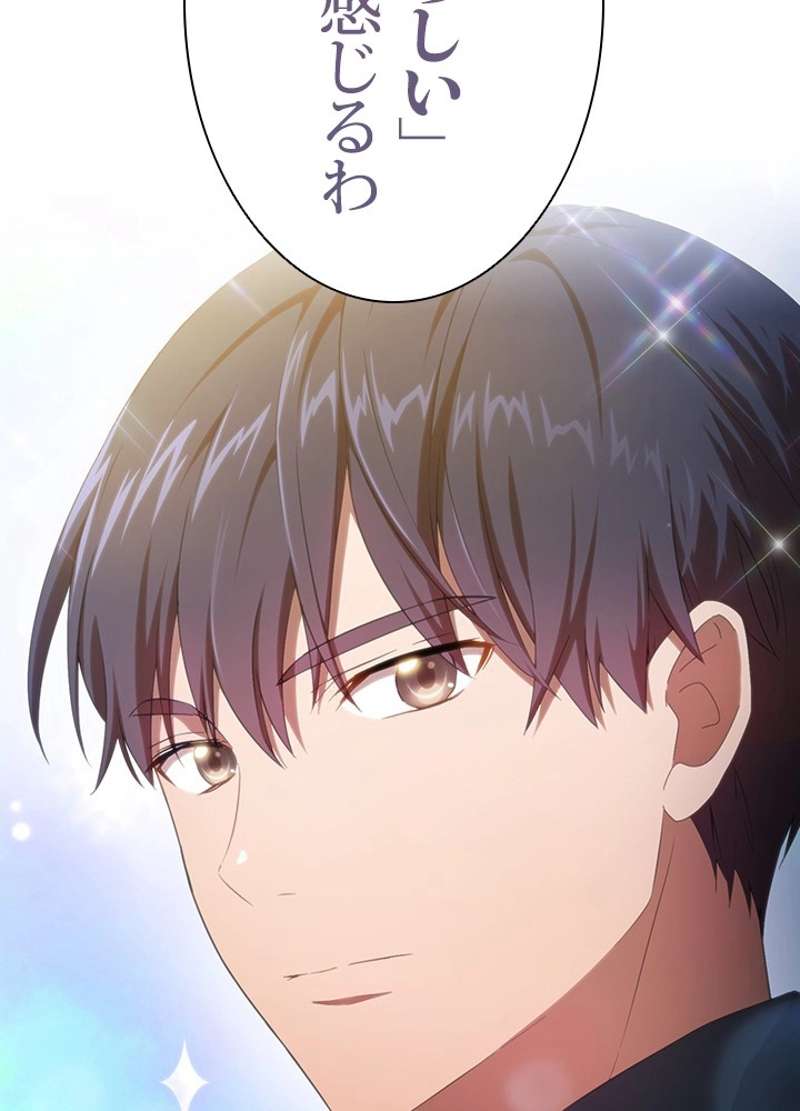 P82