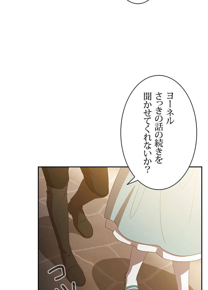 P85