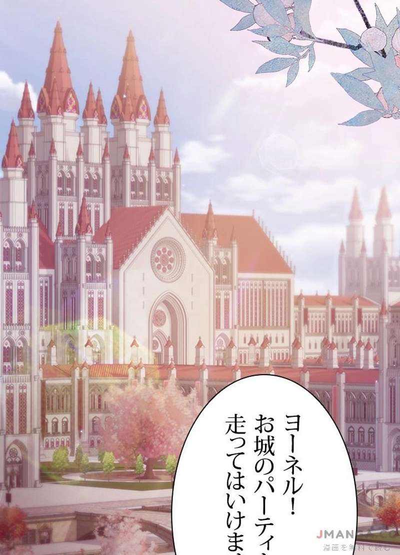 P89