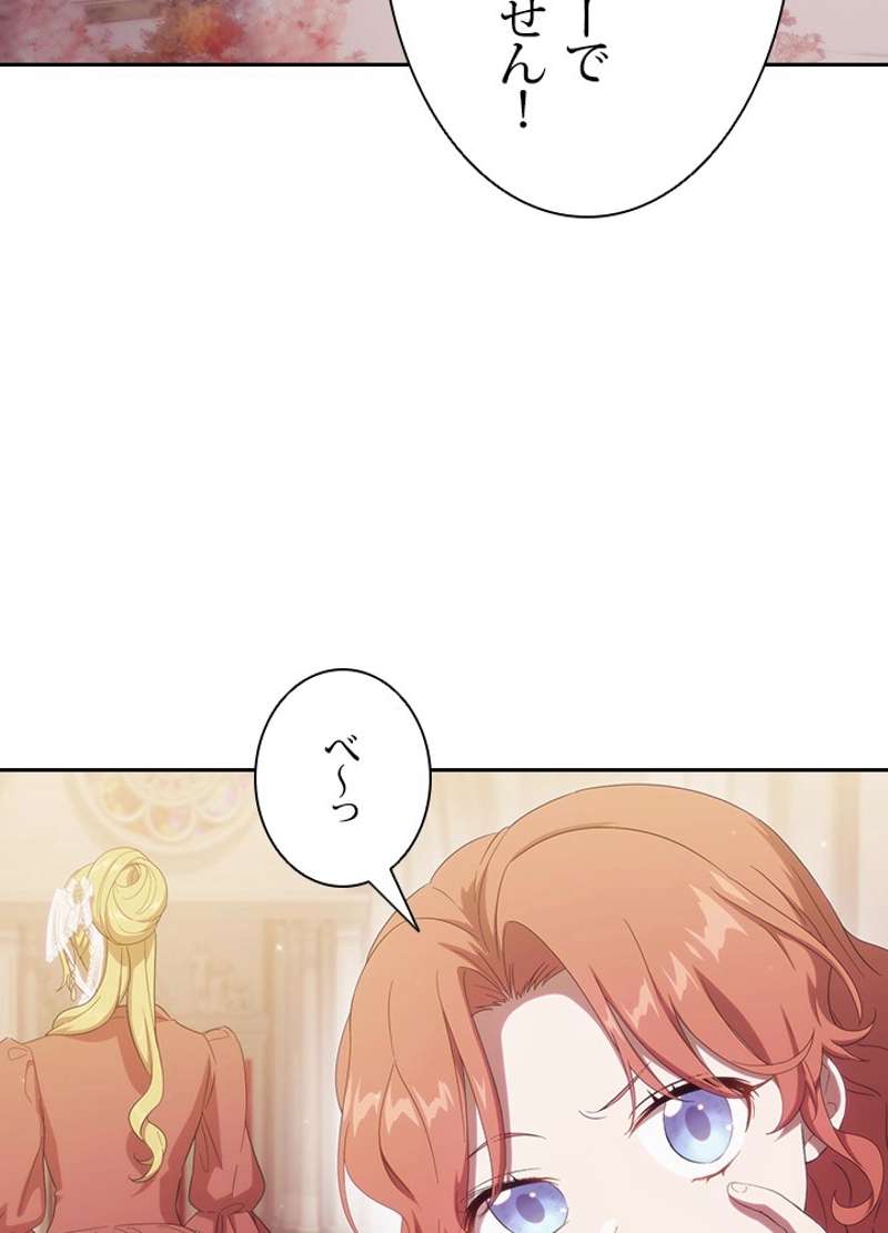 P90