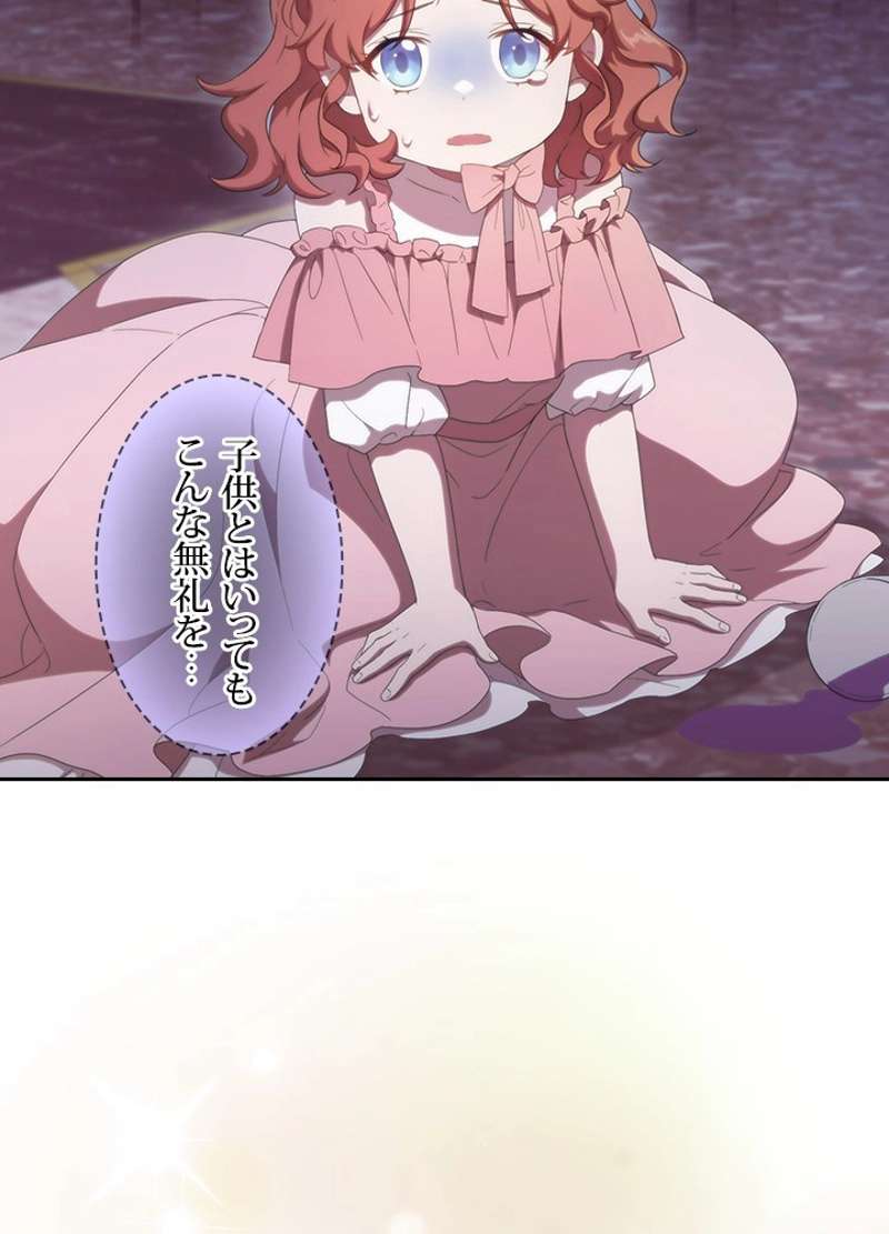 P95