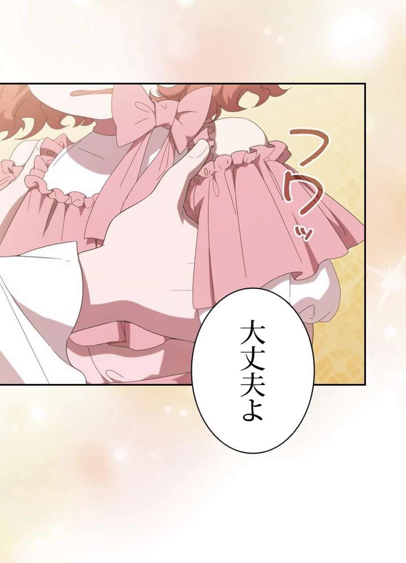 P96