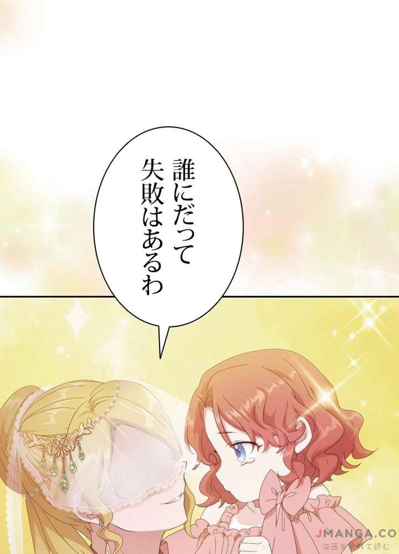 P97