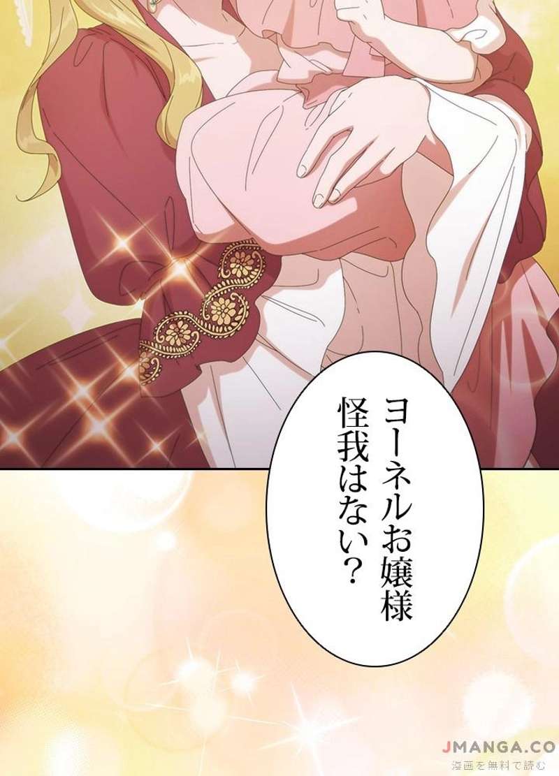 P98