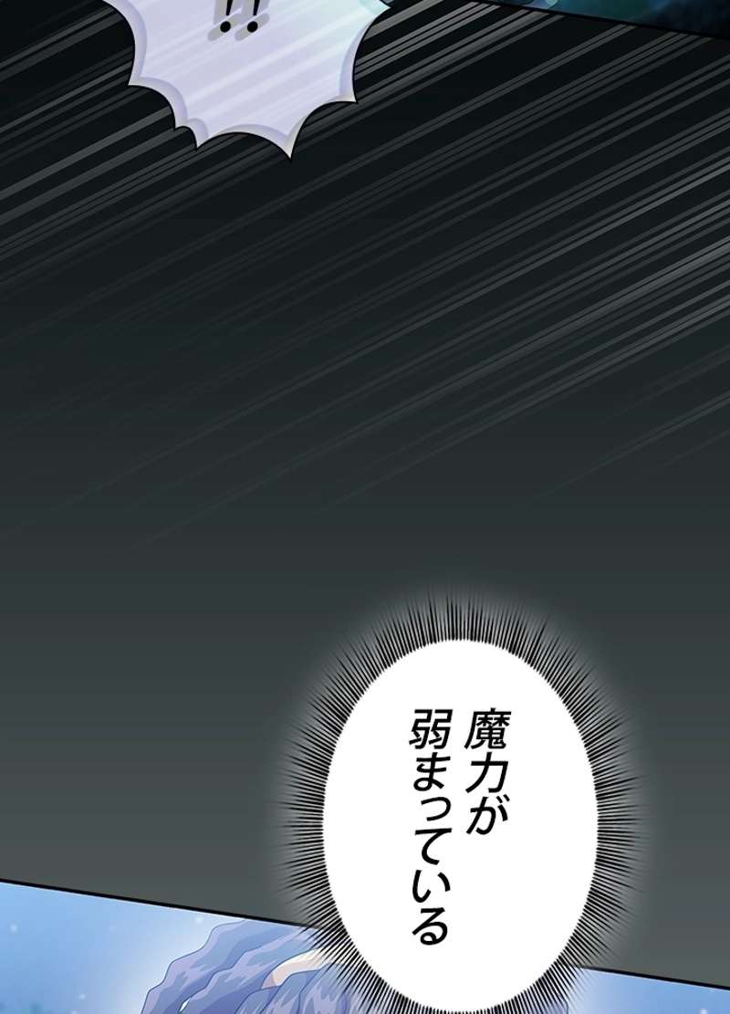 P102