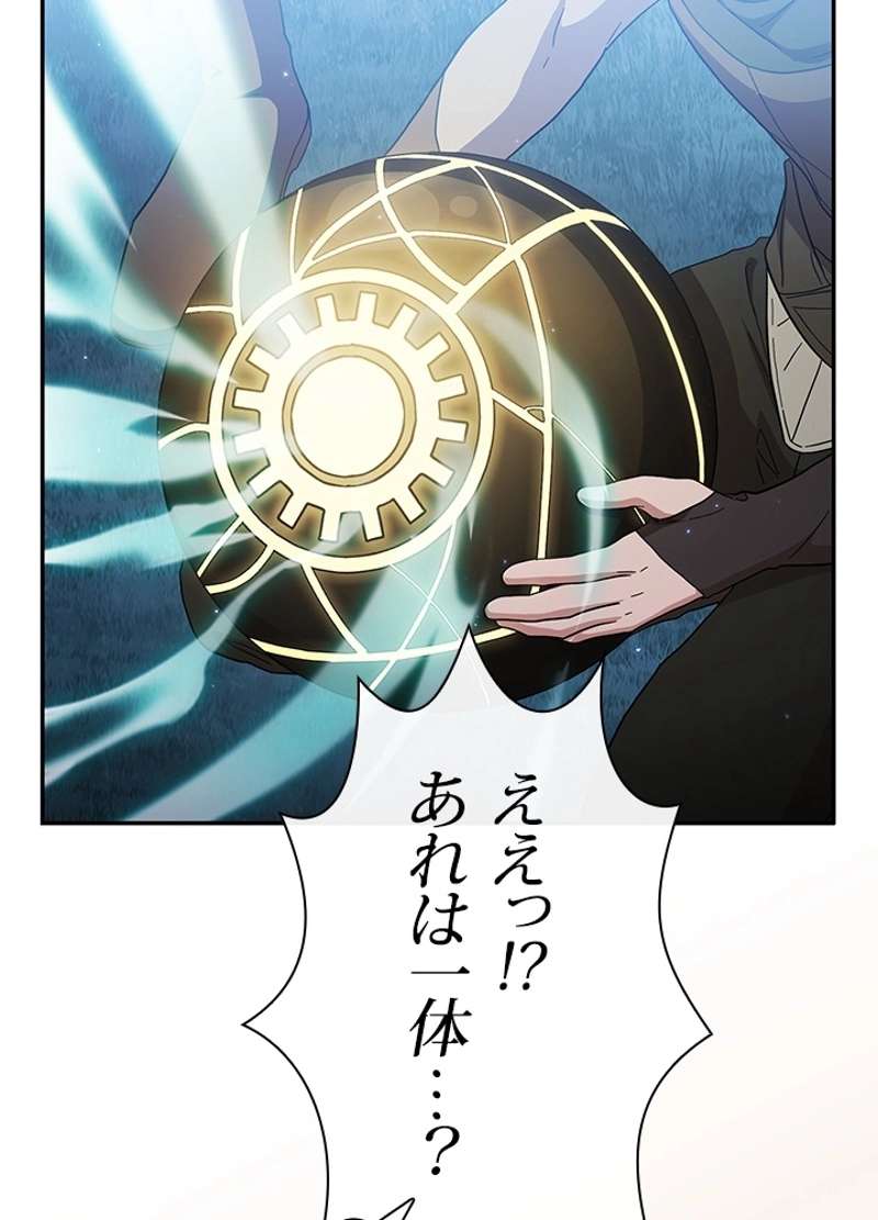 P108