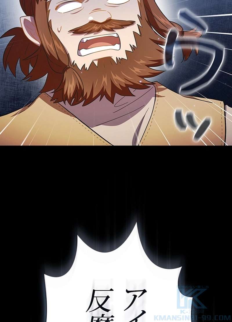 P67