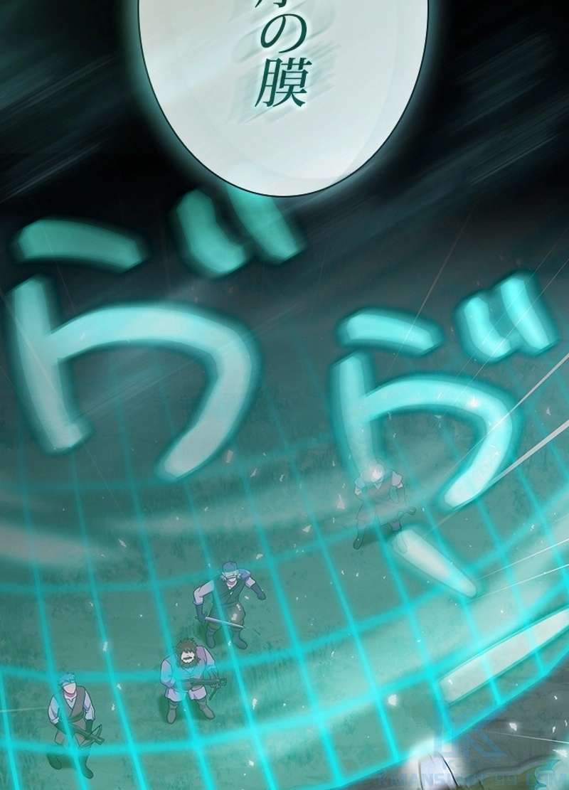 P76