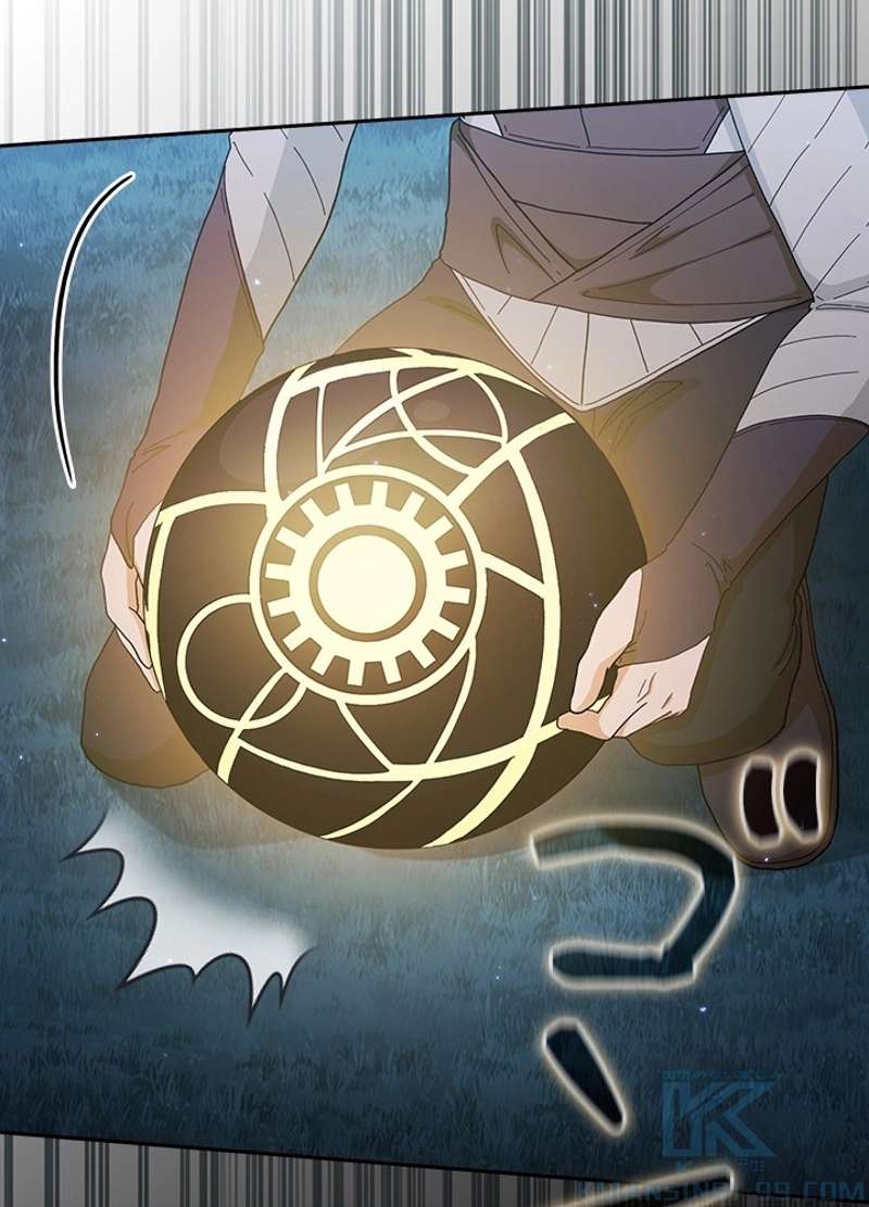 P94