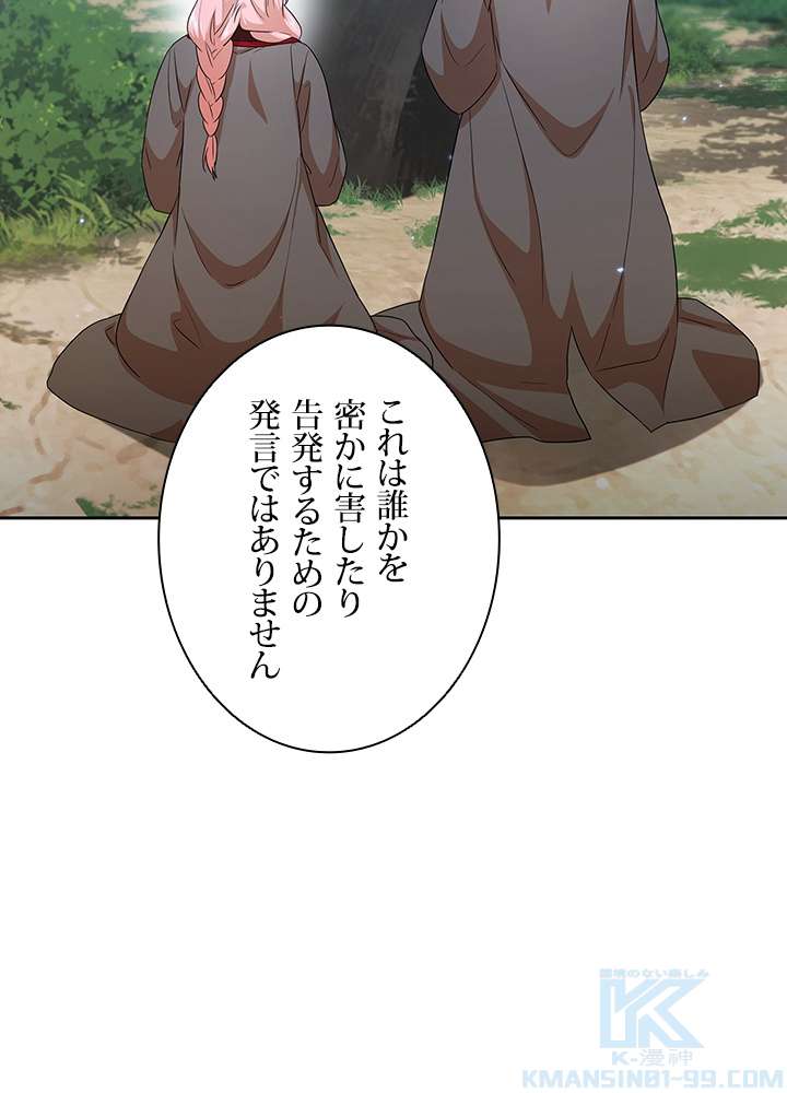 P109