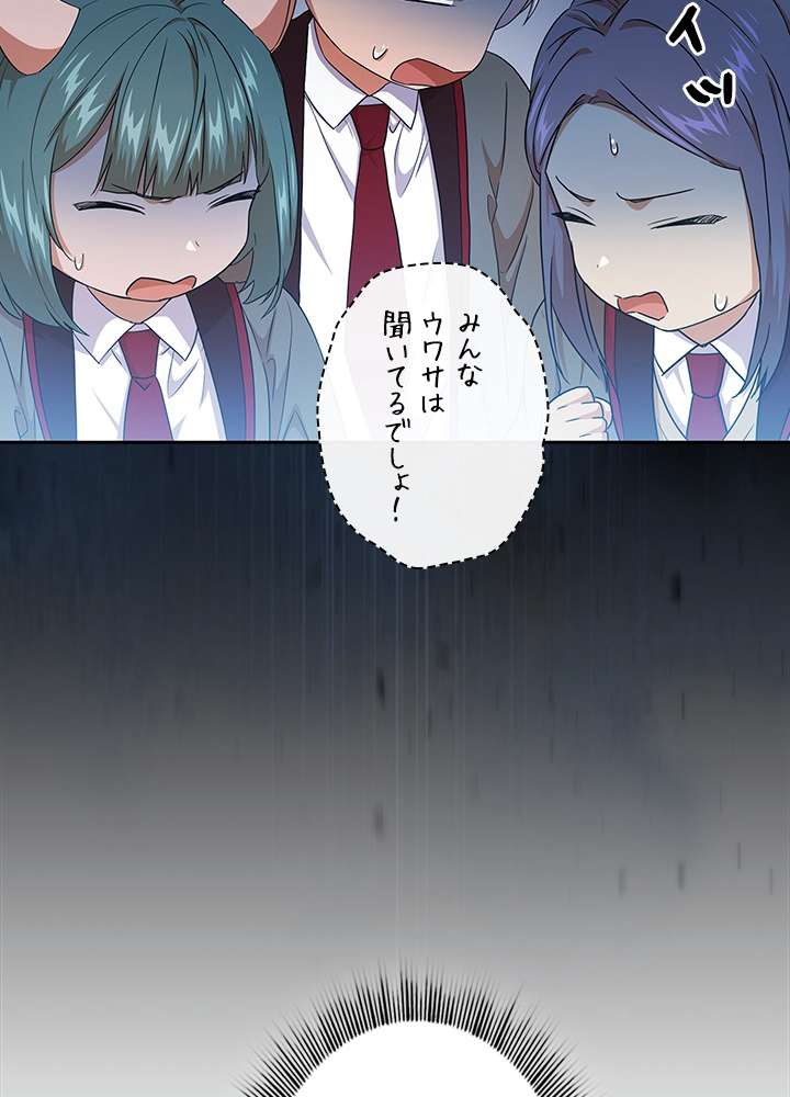 P77