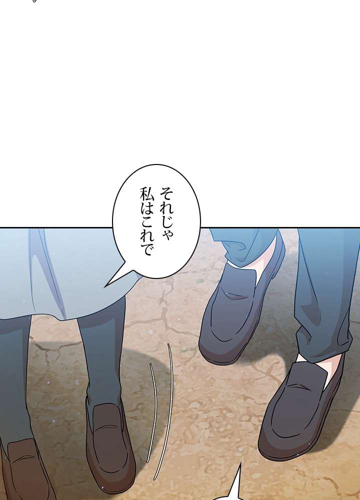 P81