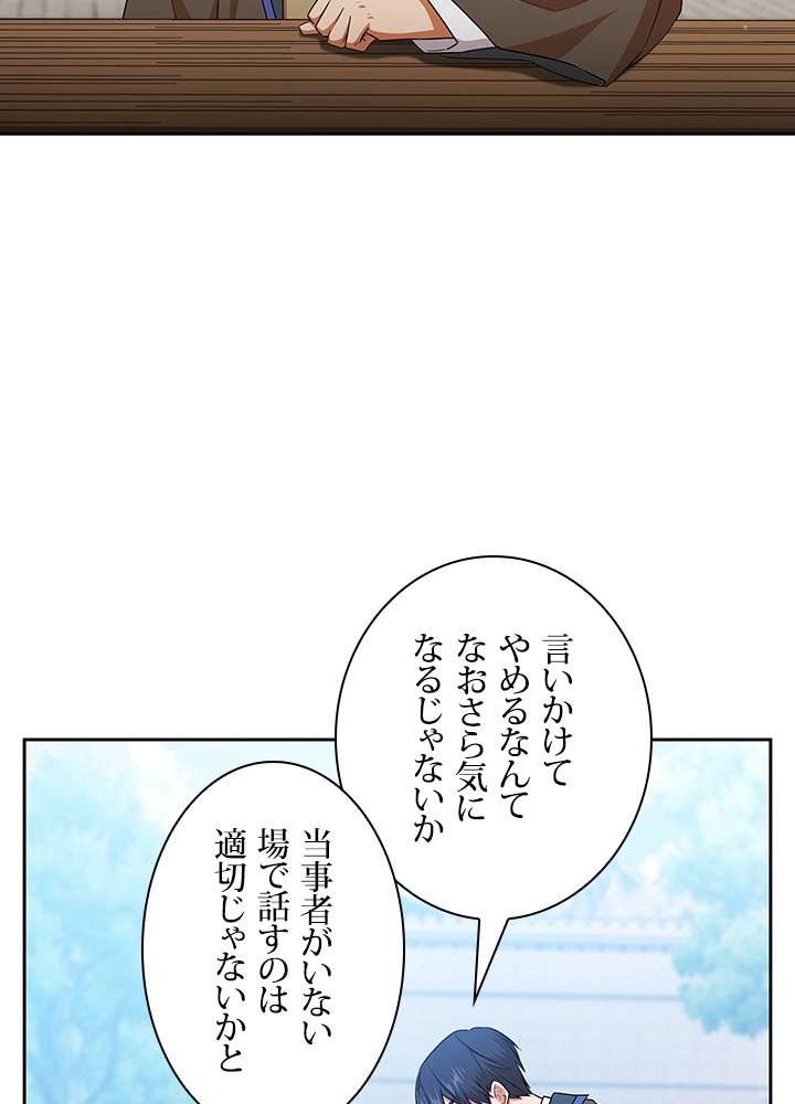 P87
