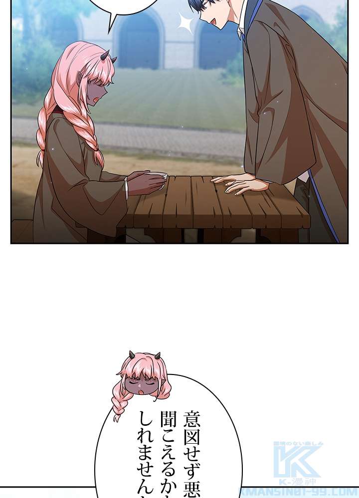 P88