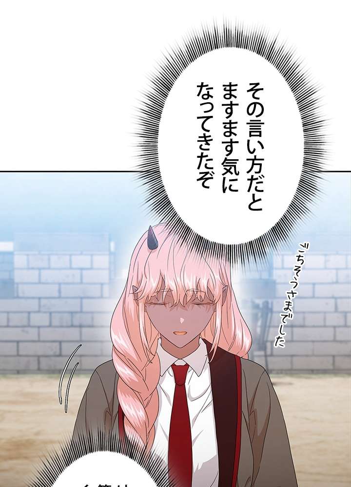 P90