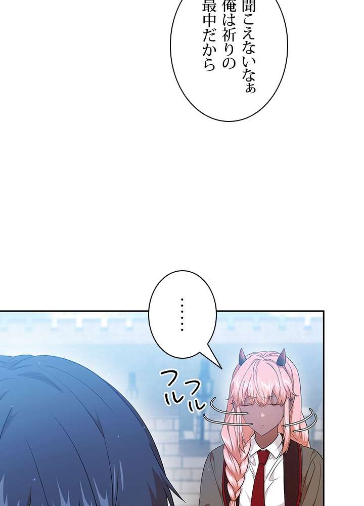 P99