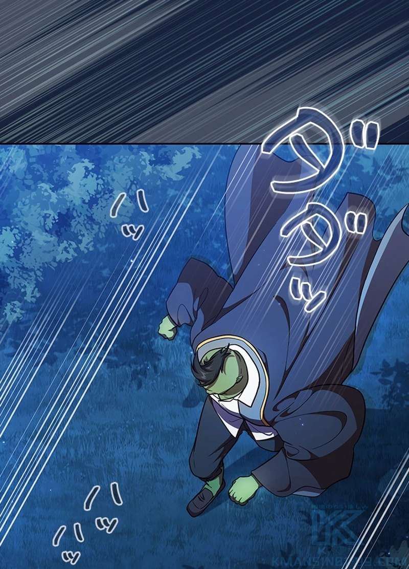 P111