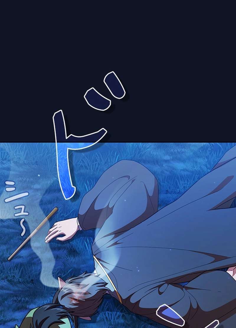 P116