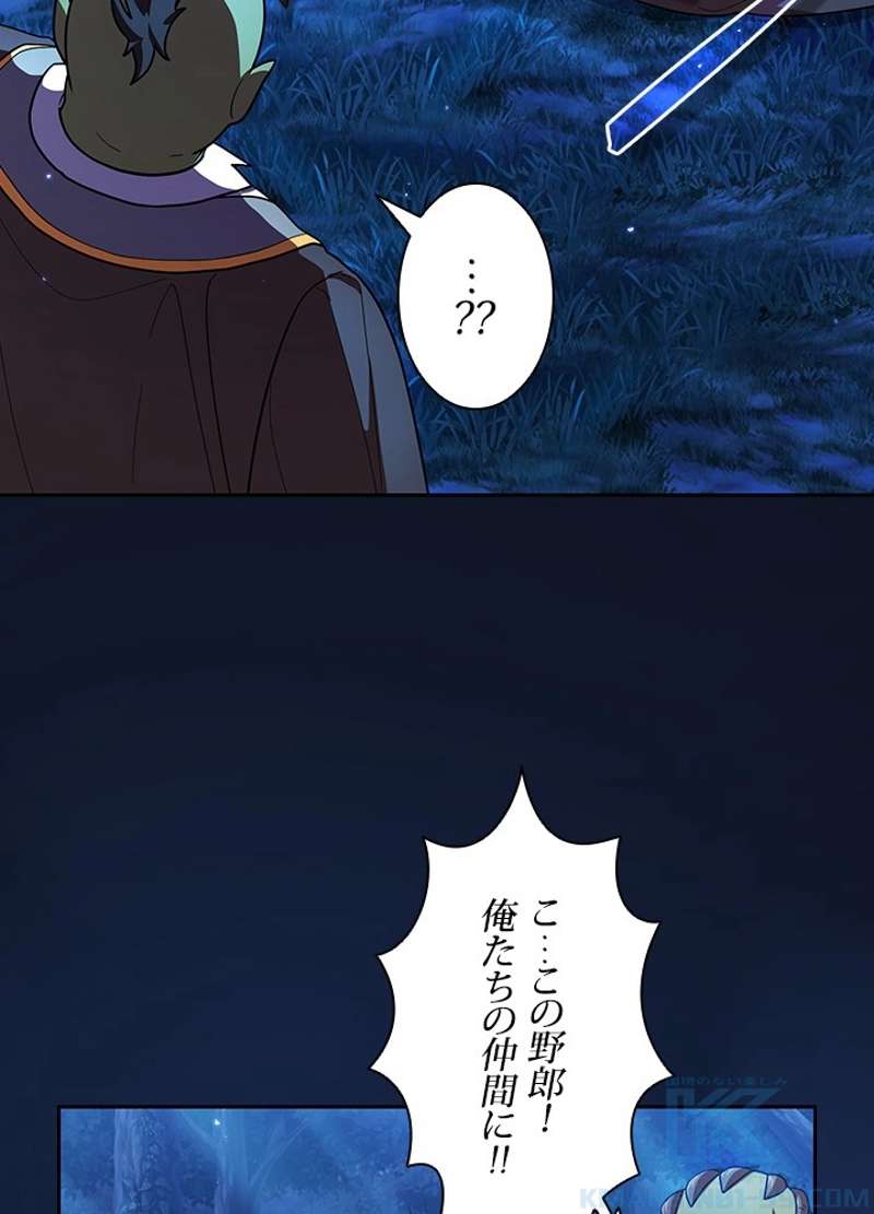 P117