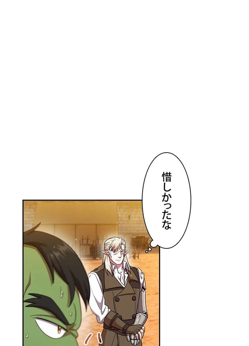 P44