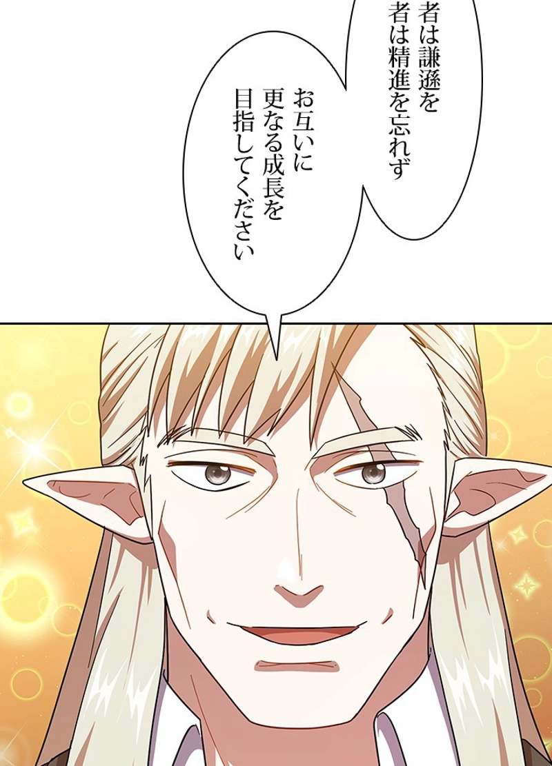 P55