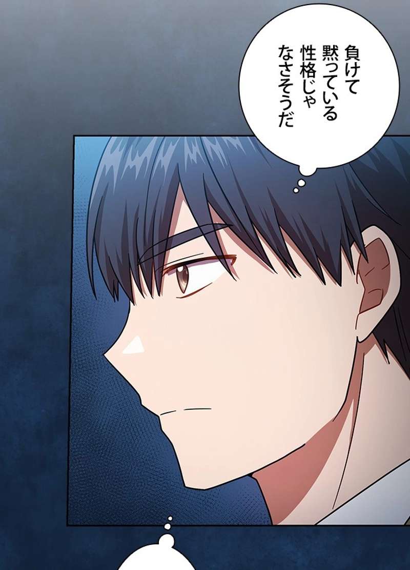 P58