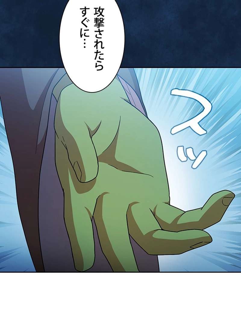 P59