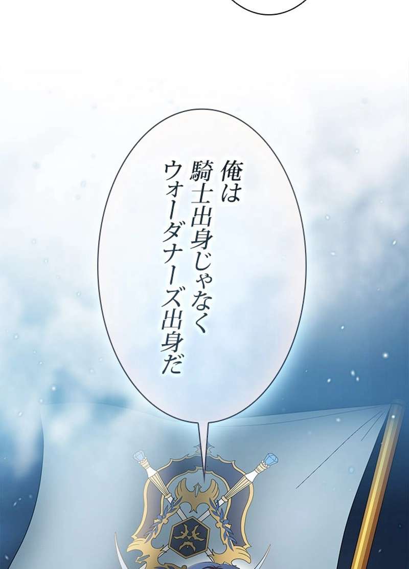 P101
