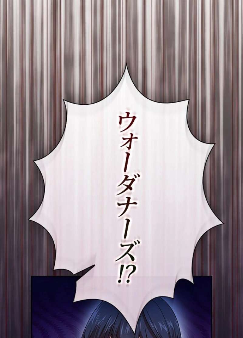 P104