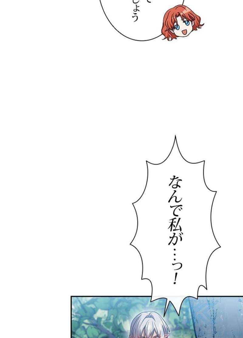 P94