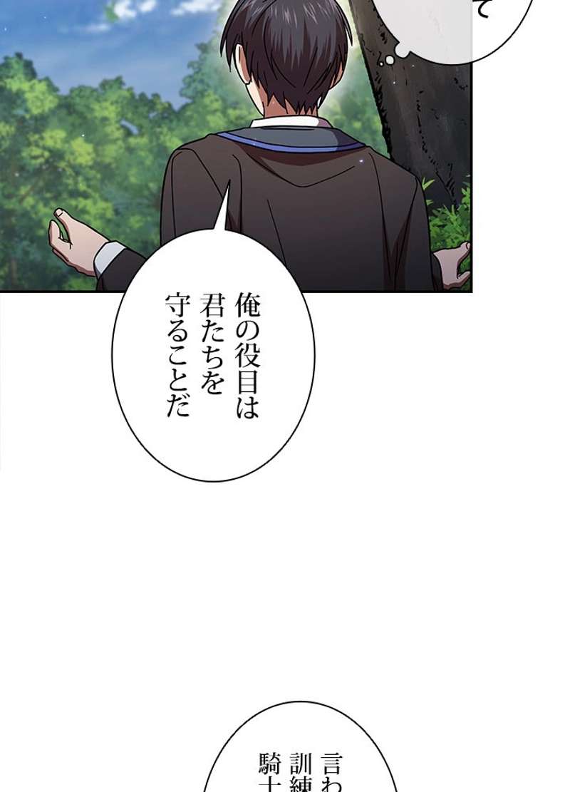 P99
